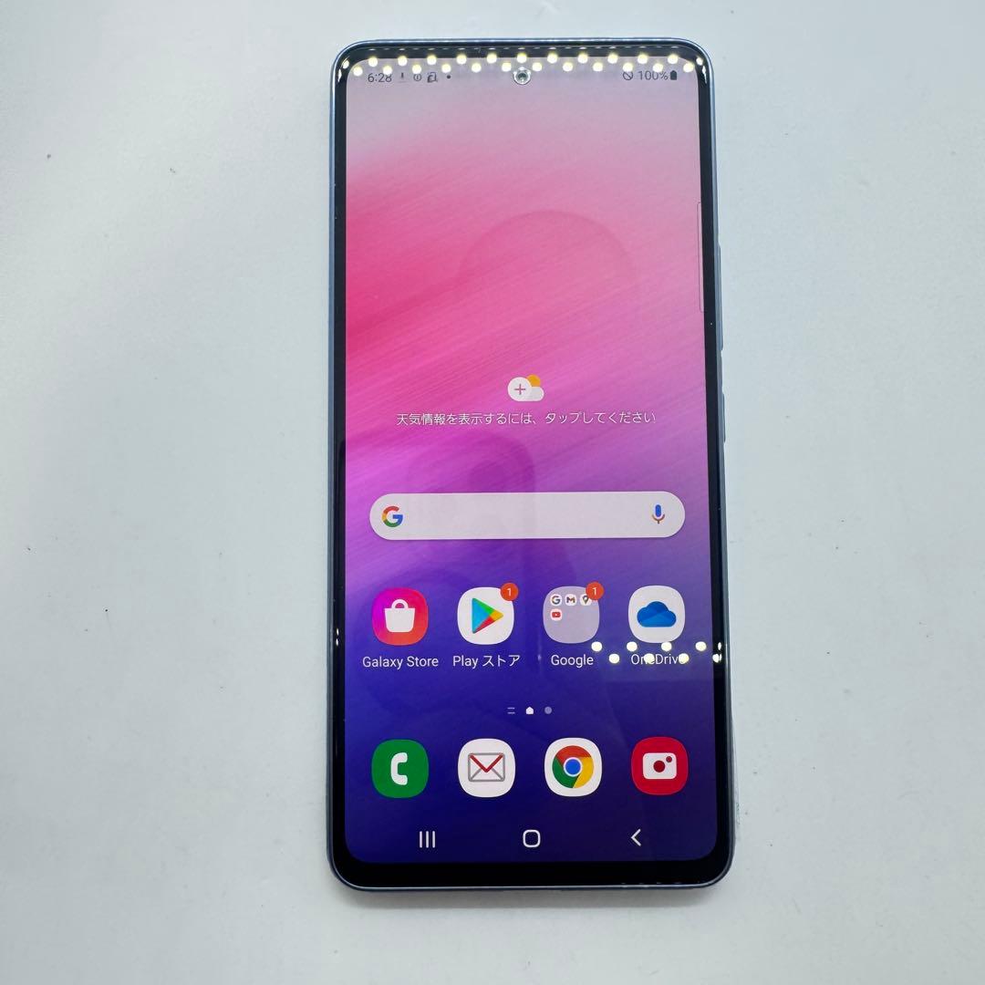 【SIMフリー】 Galaxy A53 5G SC-53C 本体 動作確認済み