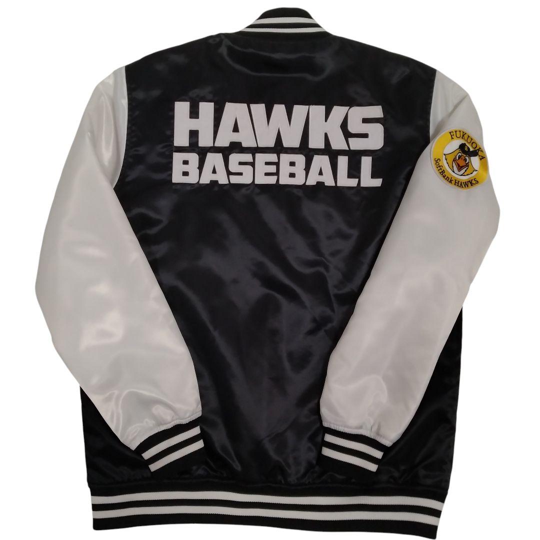 ソフトバンクホークス スタジャン ジャケット ブルゾン ジャンパー 鷹の祭典