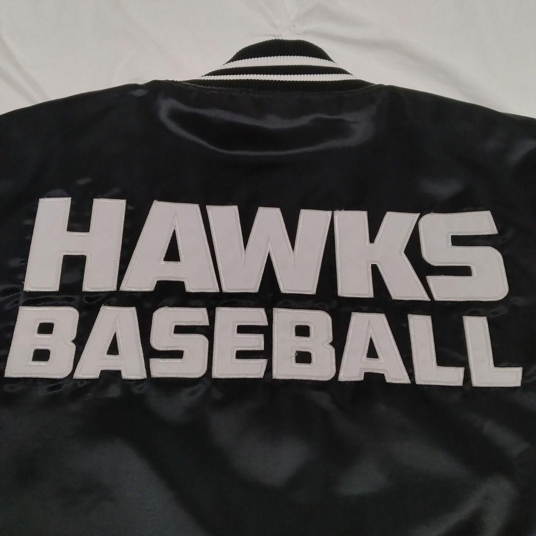 ソフトバンクホークス スタジャン ジャケット ブルゾン ジャンパー 鷹の祭典