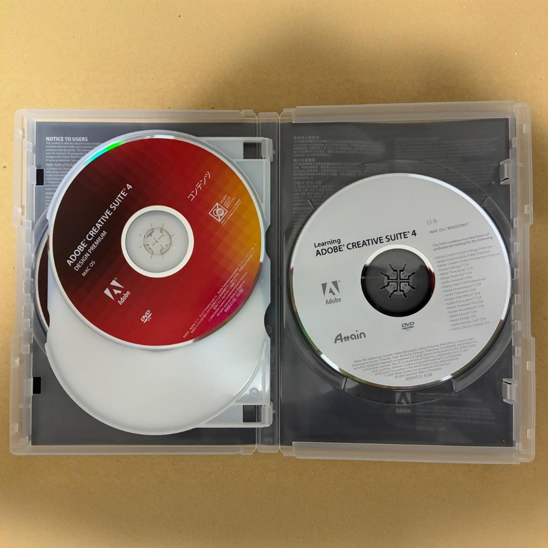 Adobe CS4 デザインプレミアム + CS5アップグレード版 Set