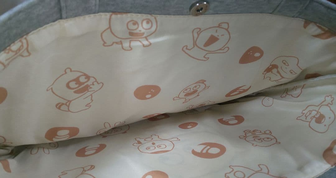 スタジオUG 収納ケース スウェットバッグ