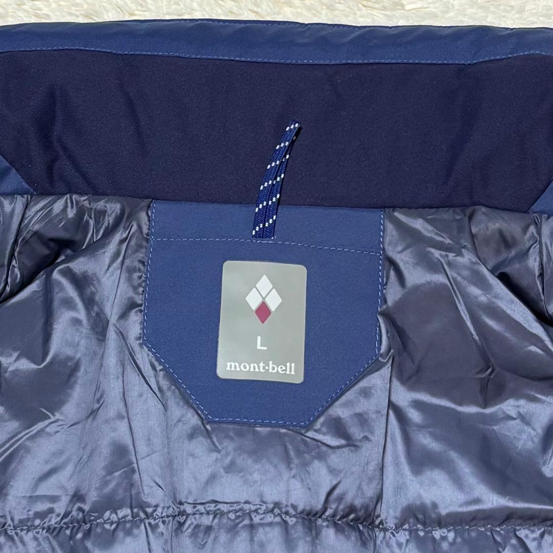【美品】mont-bell モンベル シャルモパーカ ー　スノーウェア　Lサイズ