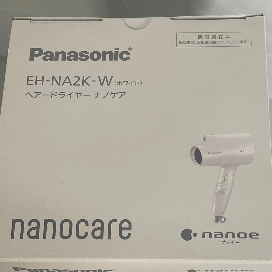パナソニック 保証書付き ヘアドライヤー ナノケア ホワイト EH-NA2K-W