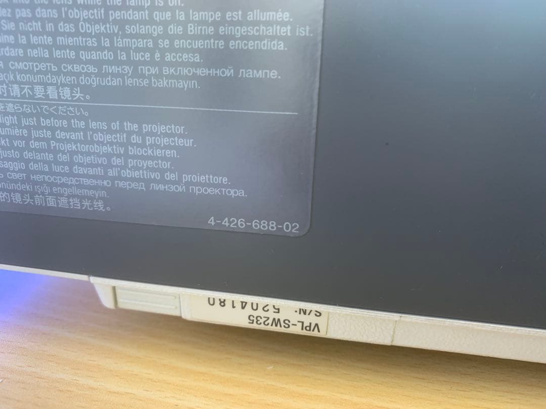 ランプ使用時間 8H SONYプロジェクターWXGA VPL-SW235