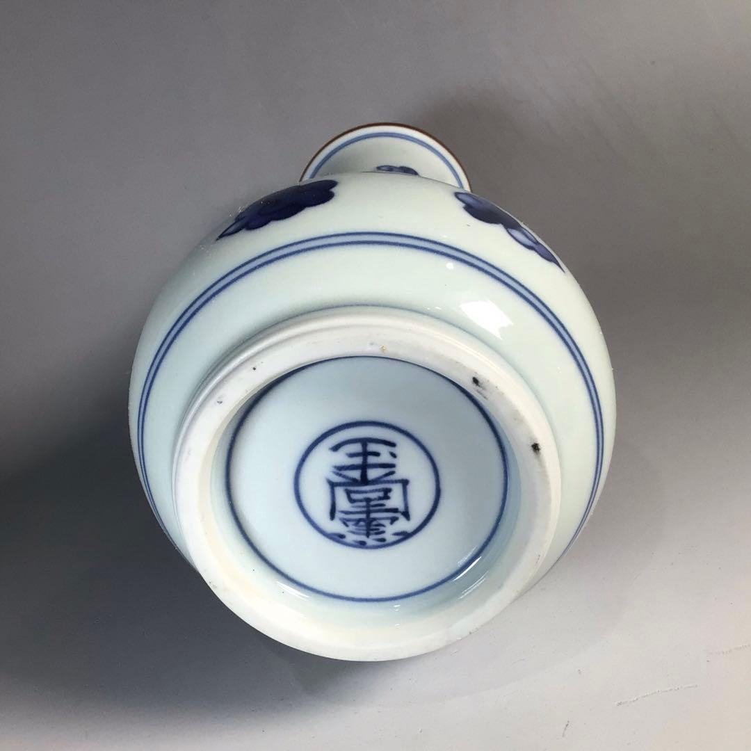 Ｎ７２１　皆具　『手塚玉堂造』『染付雲鶴文』『水指　建水　蓋置　杓立』　共箱