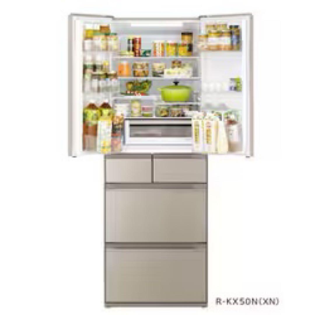 冷蔵庫・冷凍庫 0808