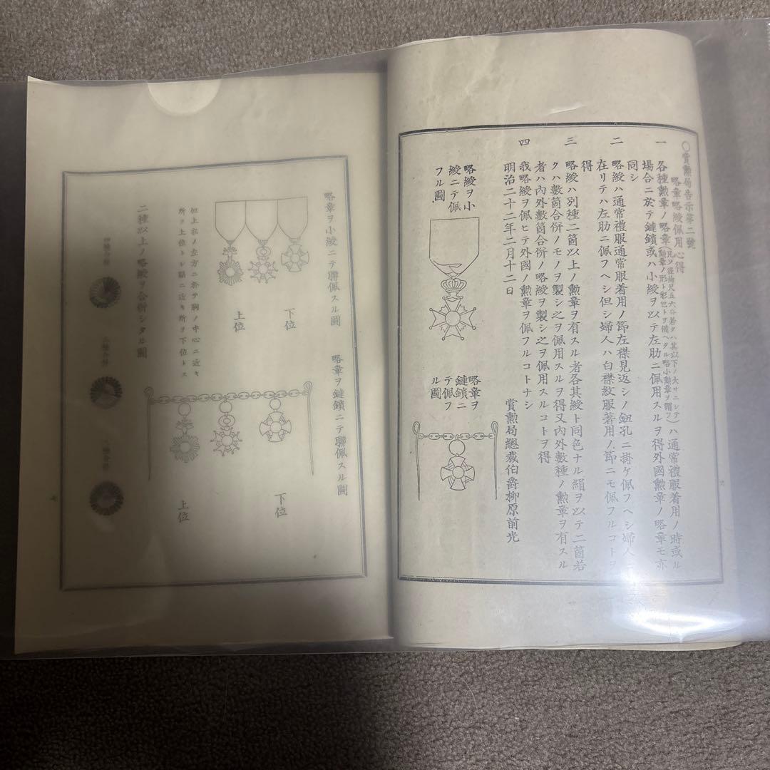 水橋！