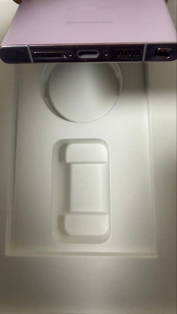 SAMSUNG Galaxy s23 Ultra 韓国版 　本体