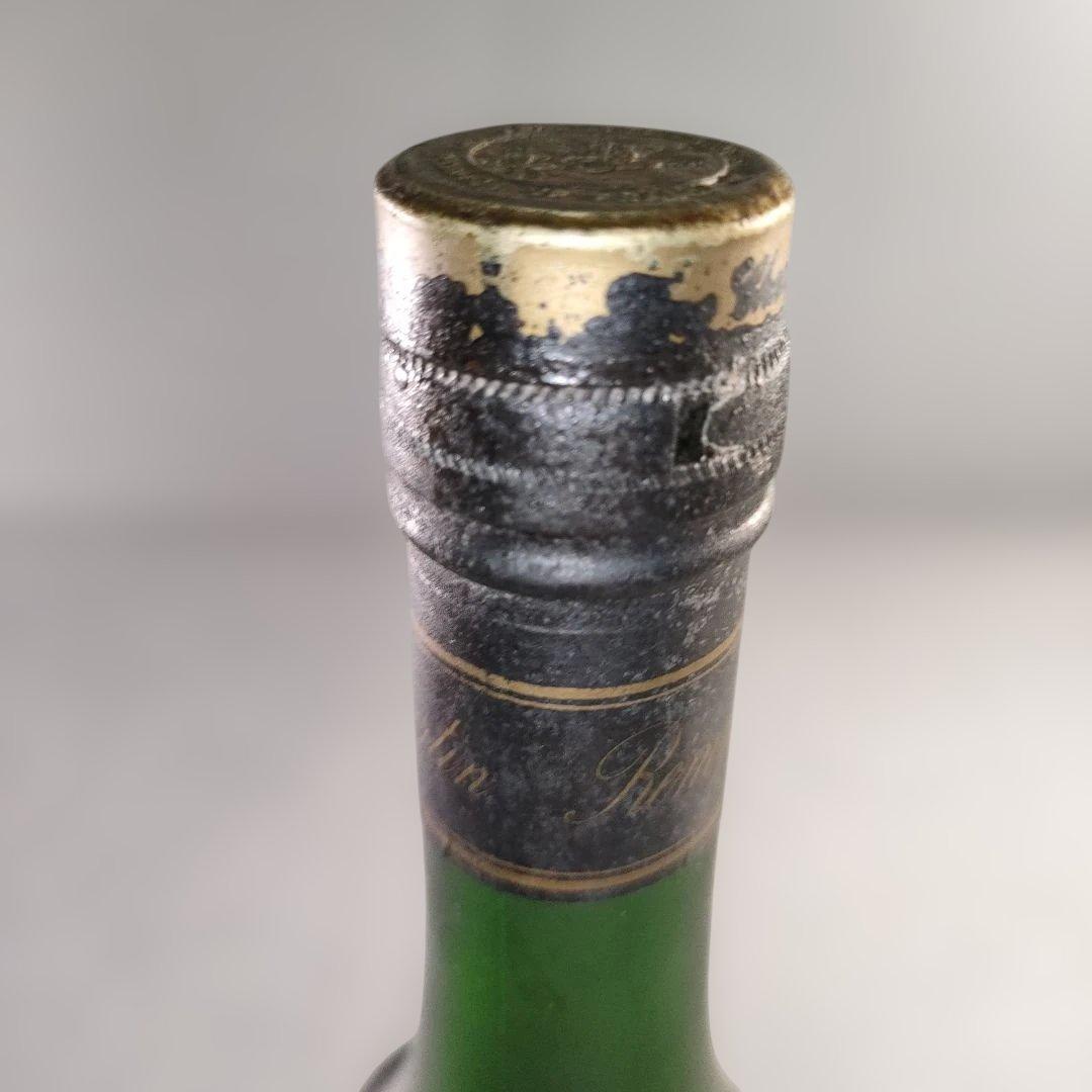 A1362-8/レミーマルタンV.S.O.P/ファインシャンパーニュ/ブランデー