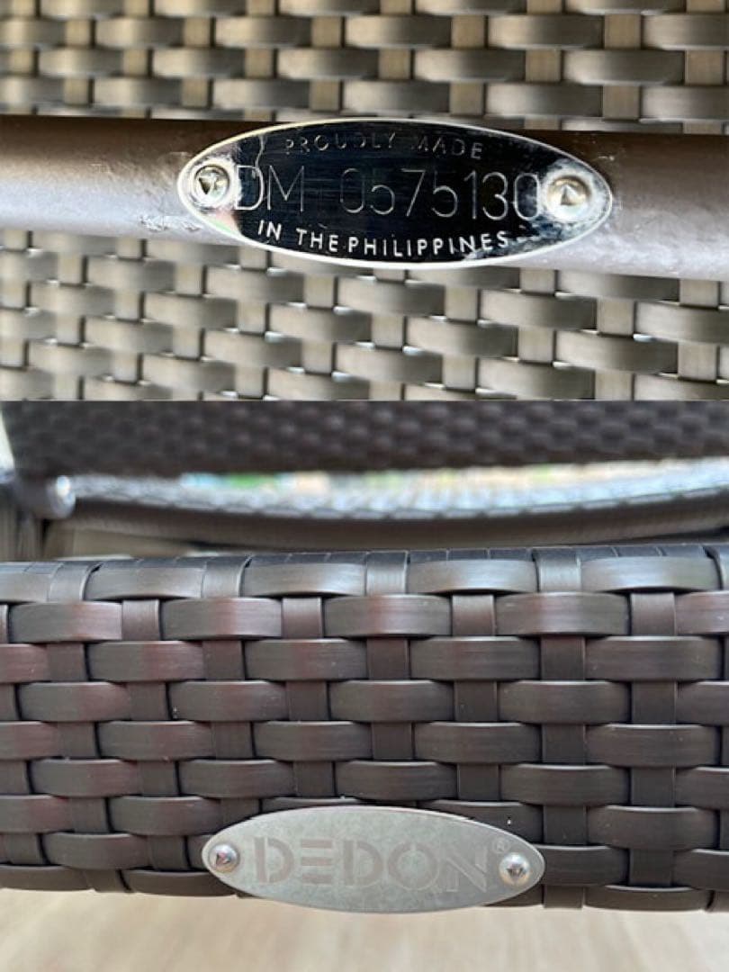 DEDON デドン ビーチチェア　①　シェーズロング　ドイツ　ガーデン　モダン