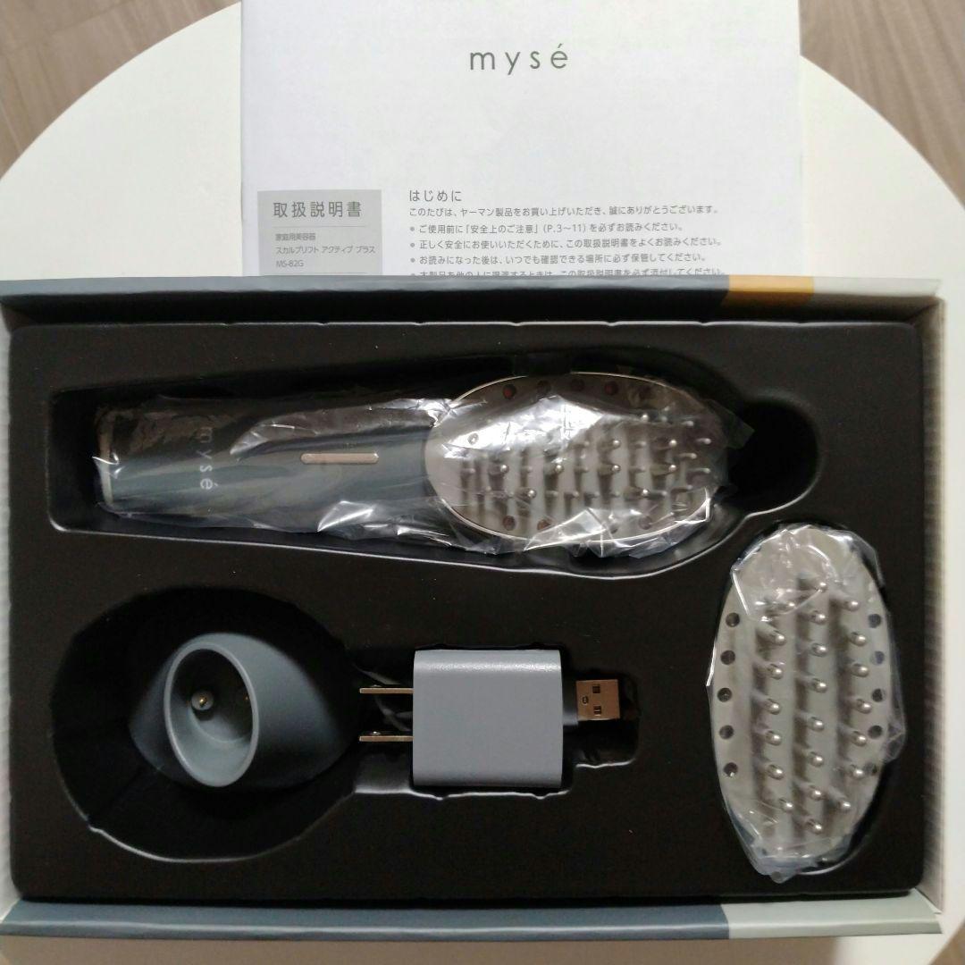 【ヤーマン】myseミーゼ スカルプリフト アクティブプラス