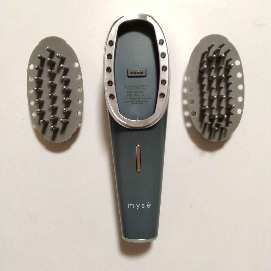 【ヤーマン】myseミーゼ スカルプリフト アクティブプラス