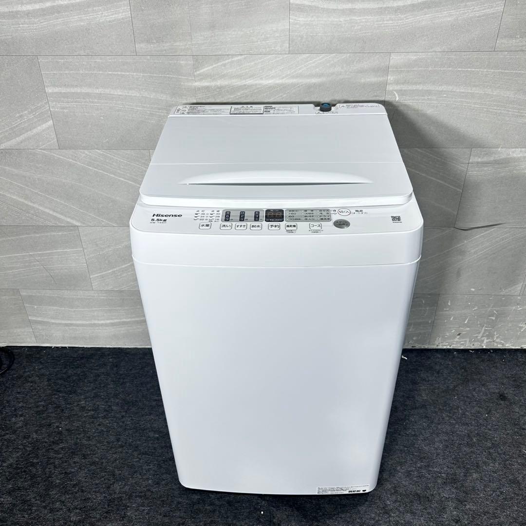 生活家電2点セット 冷蔵庫 洗濯機 高年式 単身用 格安セット d4887