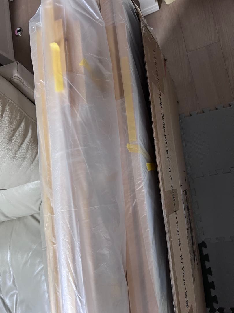 KATOJI カトージ 高さ調節可能、収納付き 木製 ベビーベッド