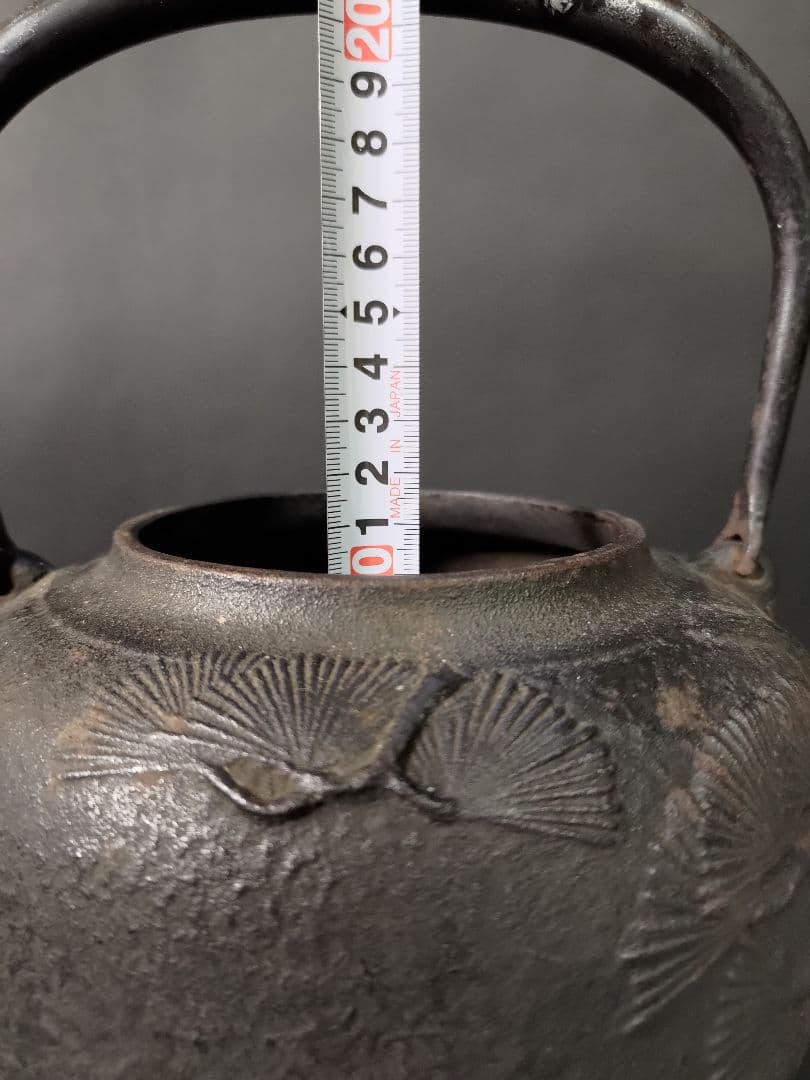 鉄瓶　水漏れ無し　中古