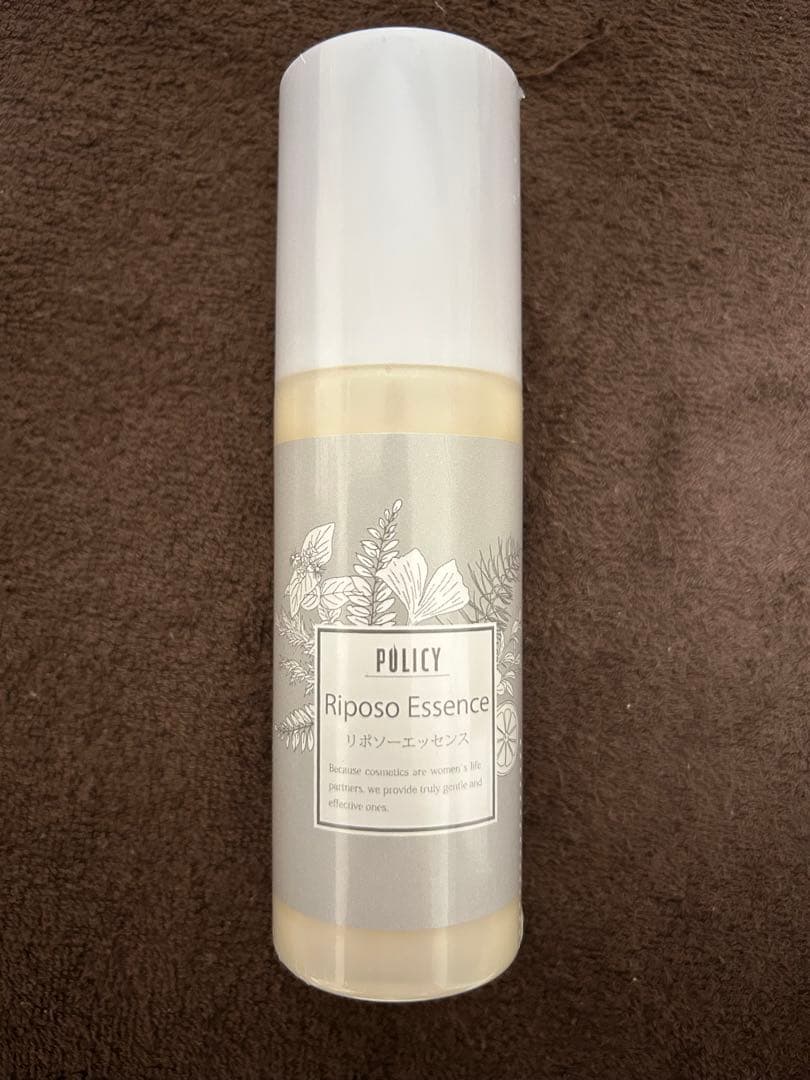 Policy ポリシー化粧品　 ゲルクレンジング1個とリポソーエッセンス1個
