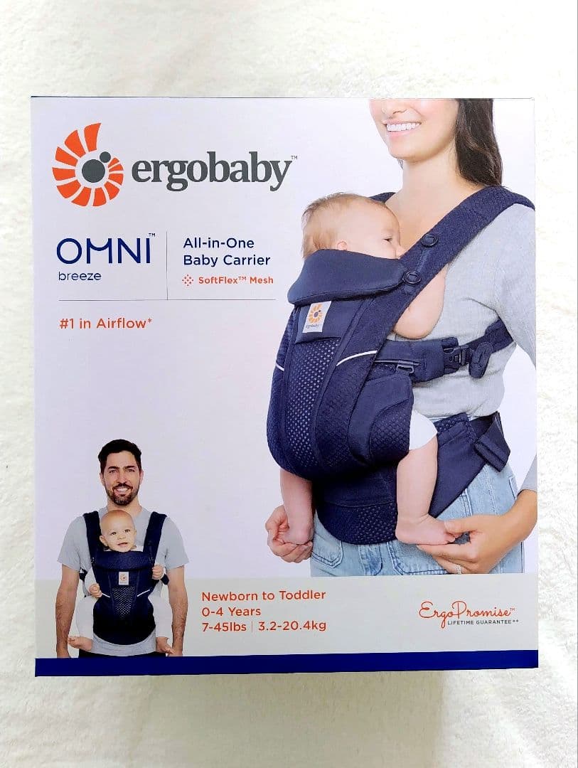 ergobaby OMNI breeze 抱っこ紐 ミッドナイトブルー