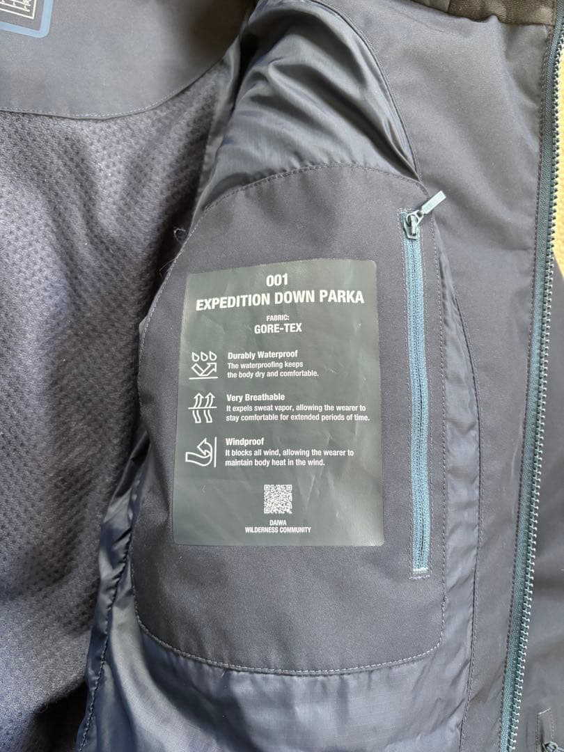 DAIWA EXPEDITION DOWN PARKA GORE-TEX®︎