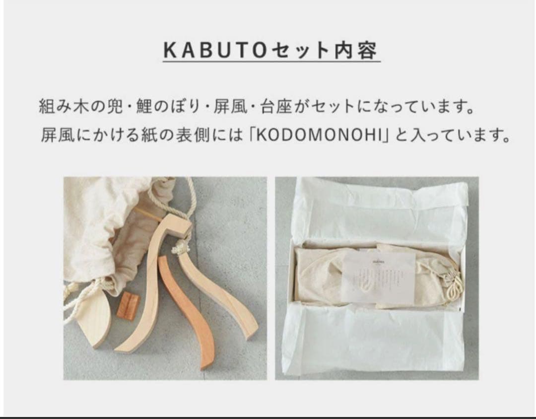 A.Aさま専用