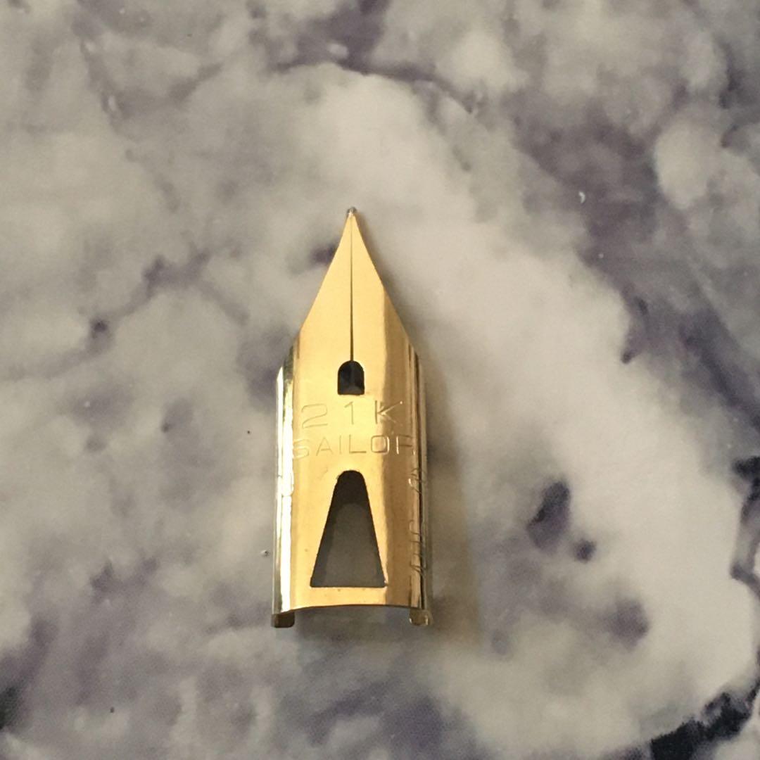 #0227 オーバーホール済み 万年筆 SAILOR ショート象嵌 21k