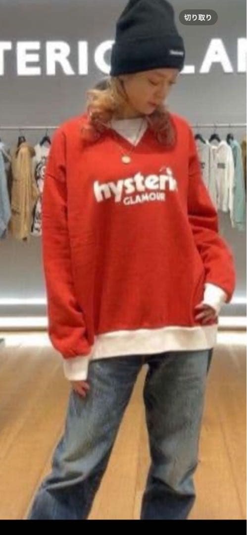 ヒステリックグラマーチェリーロゴオーバーサイズ