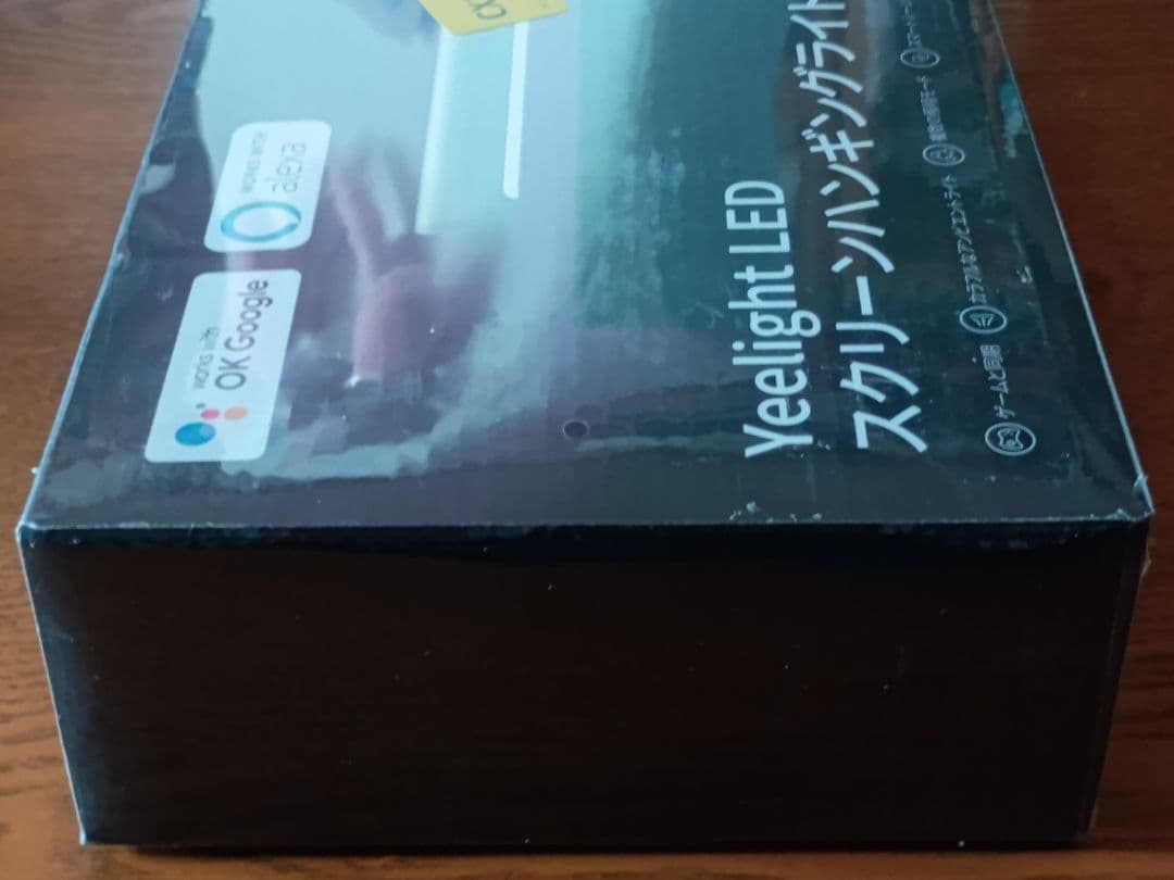 新品・未開封 Yeelight LEDスクリーンハンギングライト YLTD003