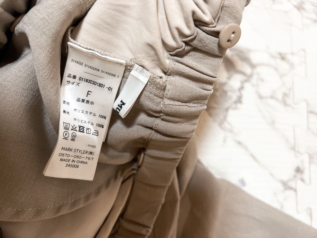 ✿α様❤️11点☘️P1☘MURUA シンプル ガウチョ カジュアルパンツ F