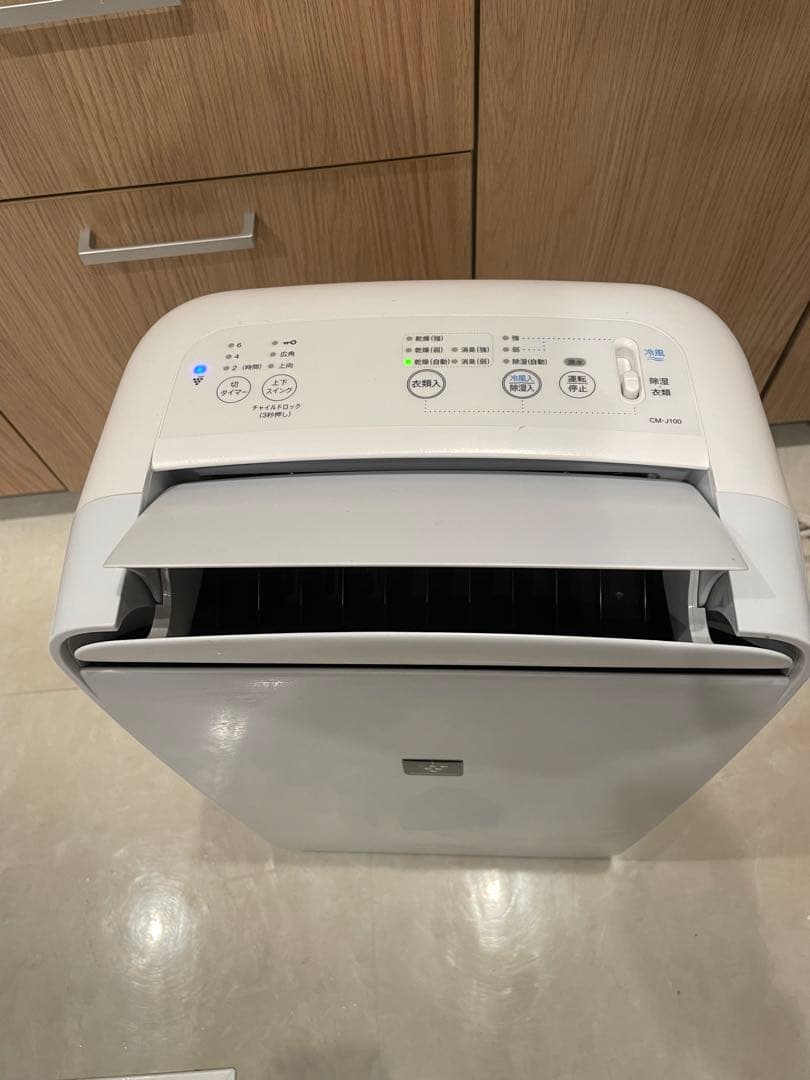 美品　2019年製　SHARP 冷風衣類乾燥除湿機