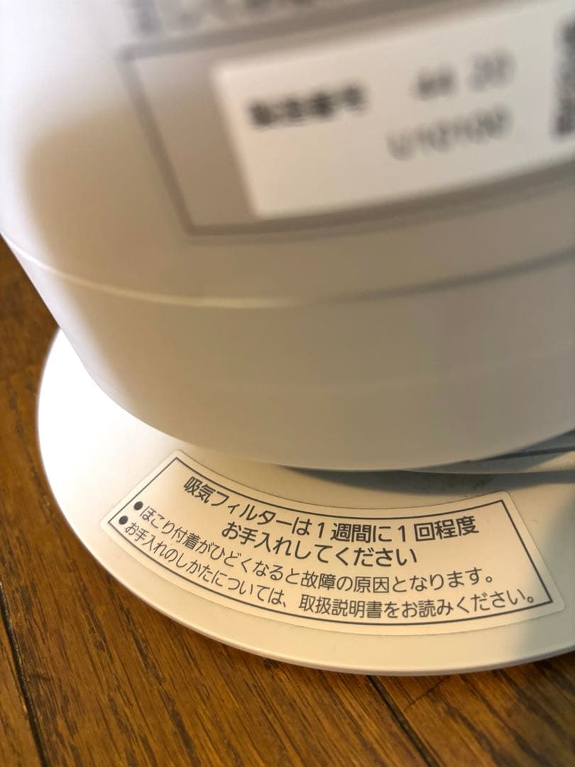 Panasonic セラミックファンヒーター 2024年製DS-FWX1201