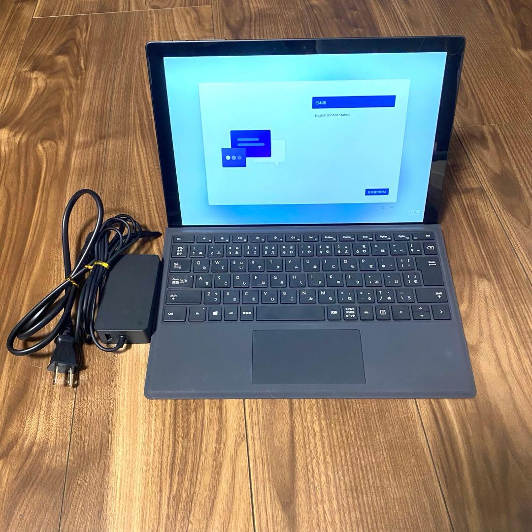 Surface Pro 7＋純正タイプカバー+純正ペン付き