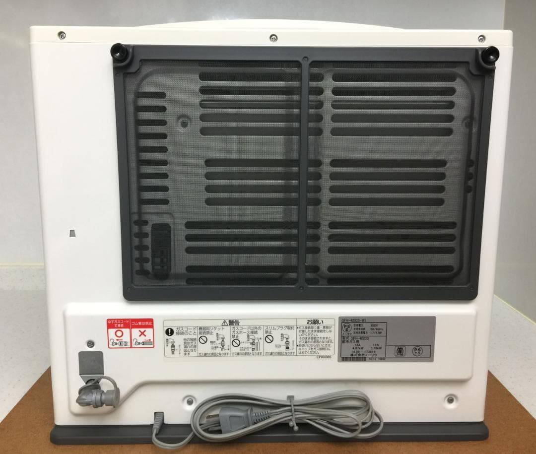 ノーリツ ガスファンヒーター GFH-4003SーW5 2mホース付き【美品】
