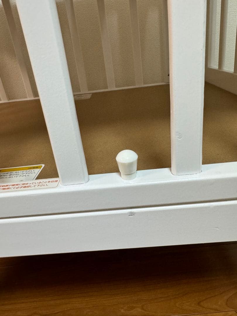 カトージ　ハイポジションミニベッド アーチ