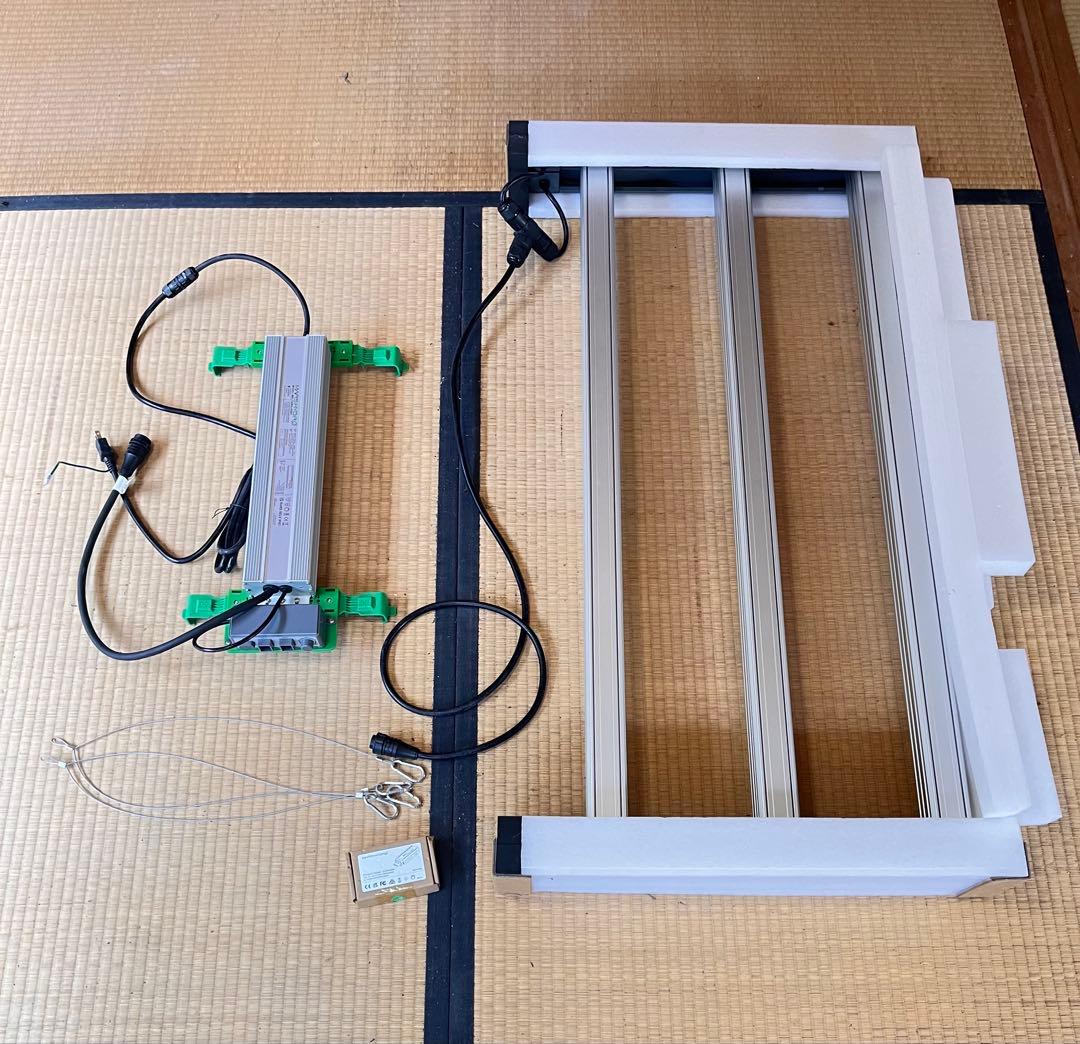 Mars Hydro FC-E 8000 LEDライト