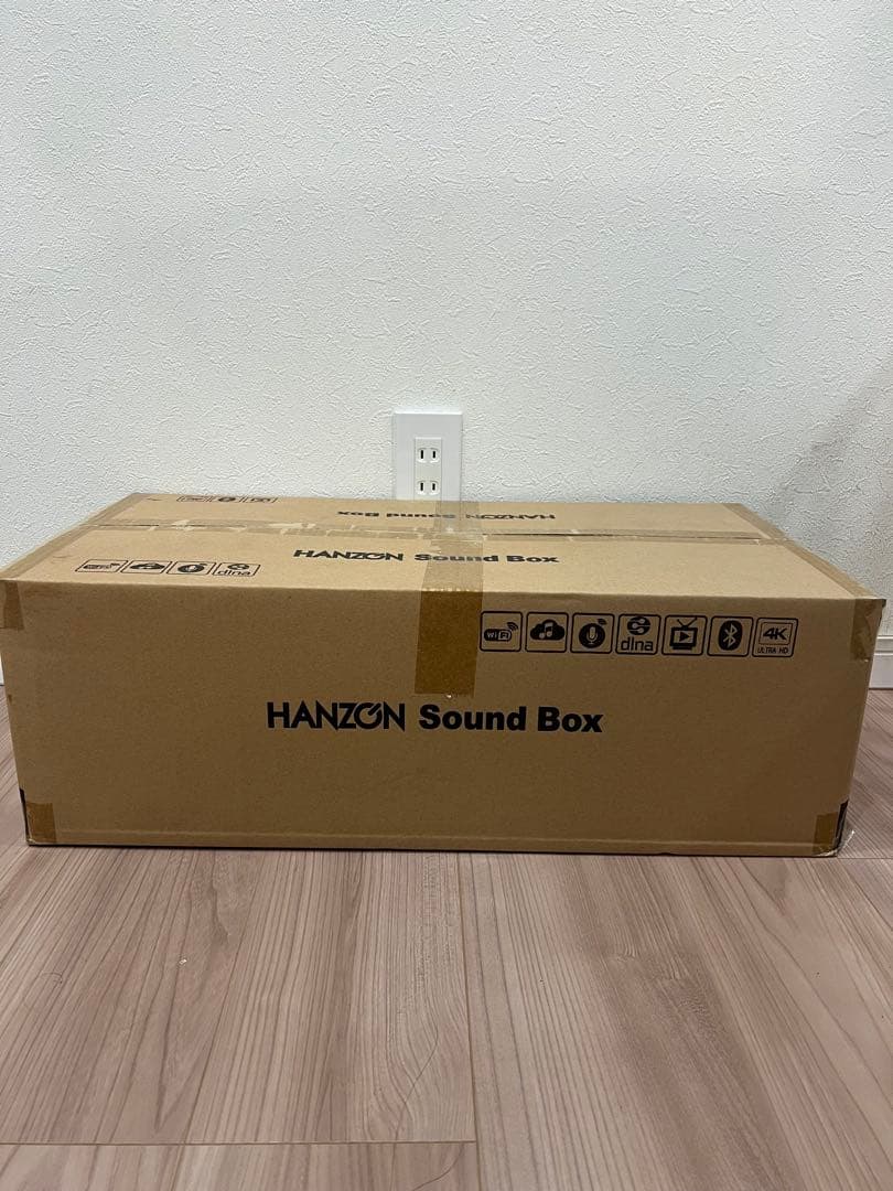 HANZON サウンドボックス