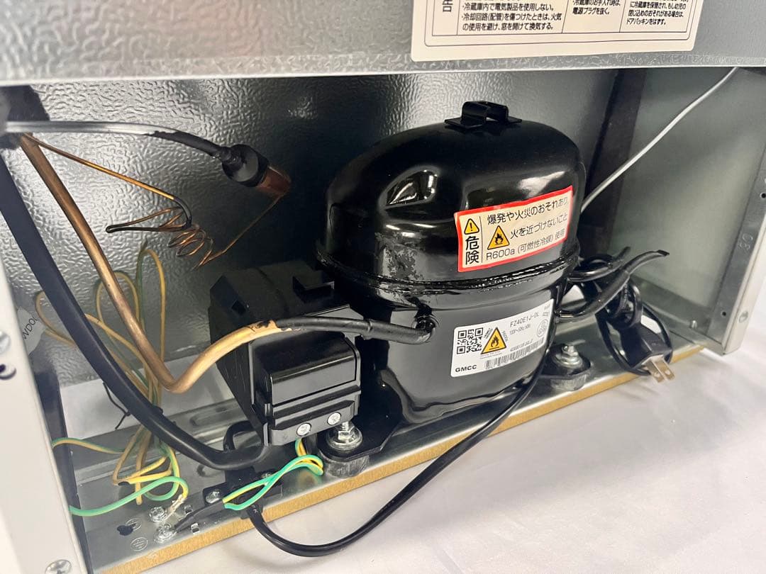 ③【通電確認済み】ELSONIC ノンフロン冷蔵庫 46L 2024年製