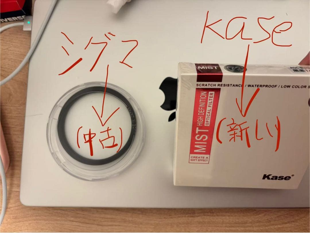 【美品・保証あり】SONY FE 70-200mm F4 G OSS