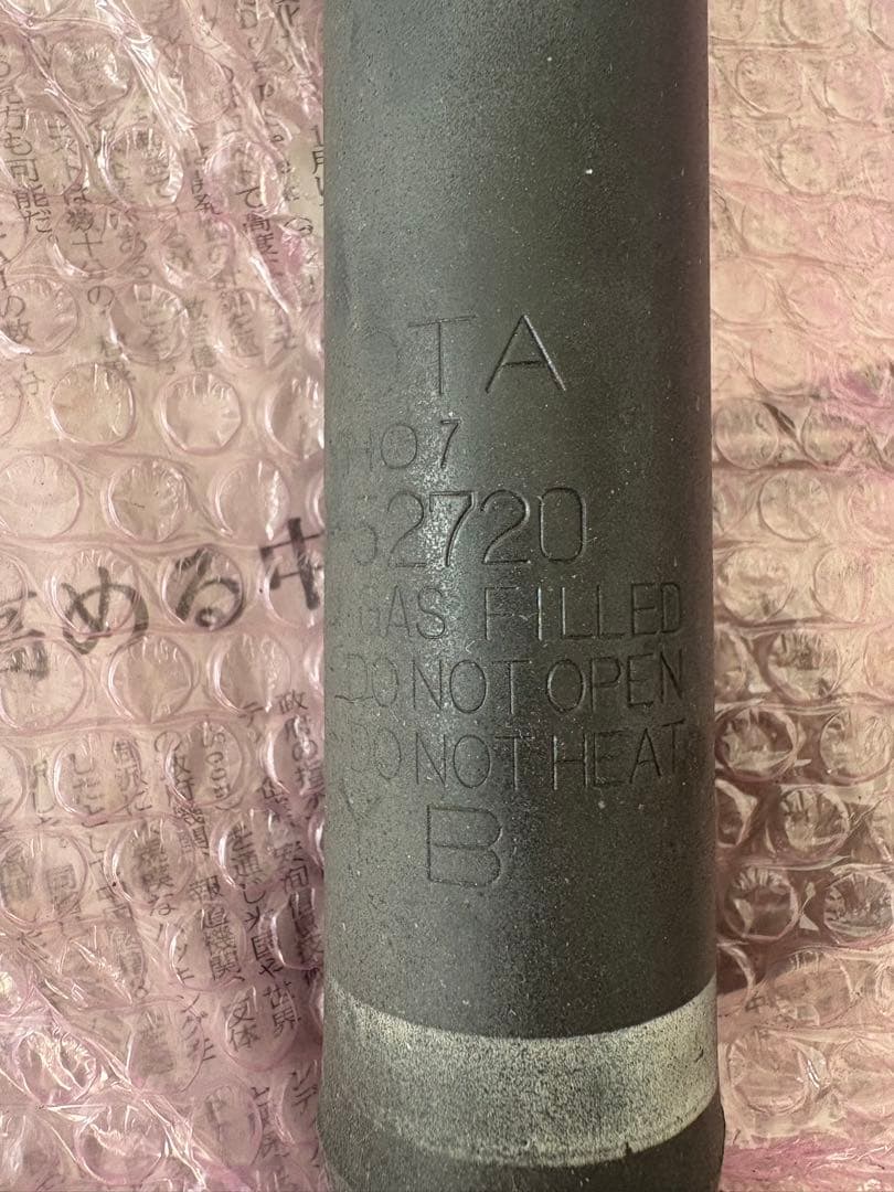 後期 NCP13 ヴィッツ RS TRDターボ　純正 専用スポーツサスペンション