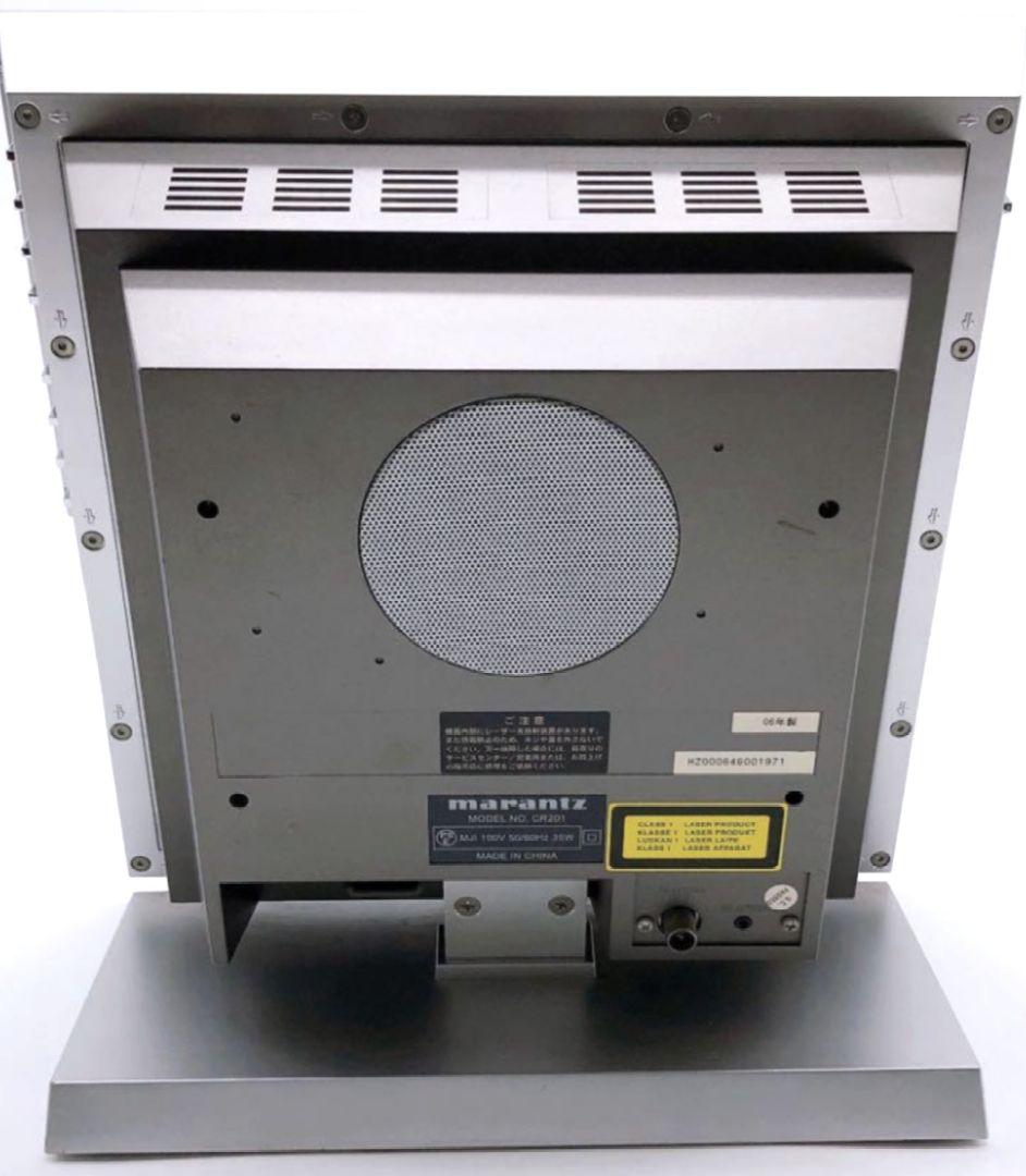 ★【リモコン・取説付】MARANTZ CR201　CDコンポ