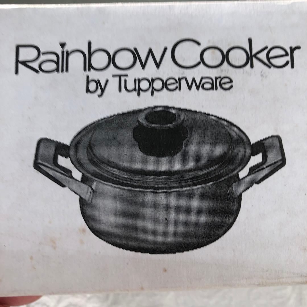 タッパーウェア レインボークッカー 19㎝深鍋 未使用　未開封