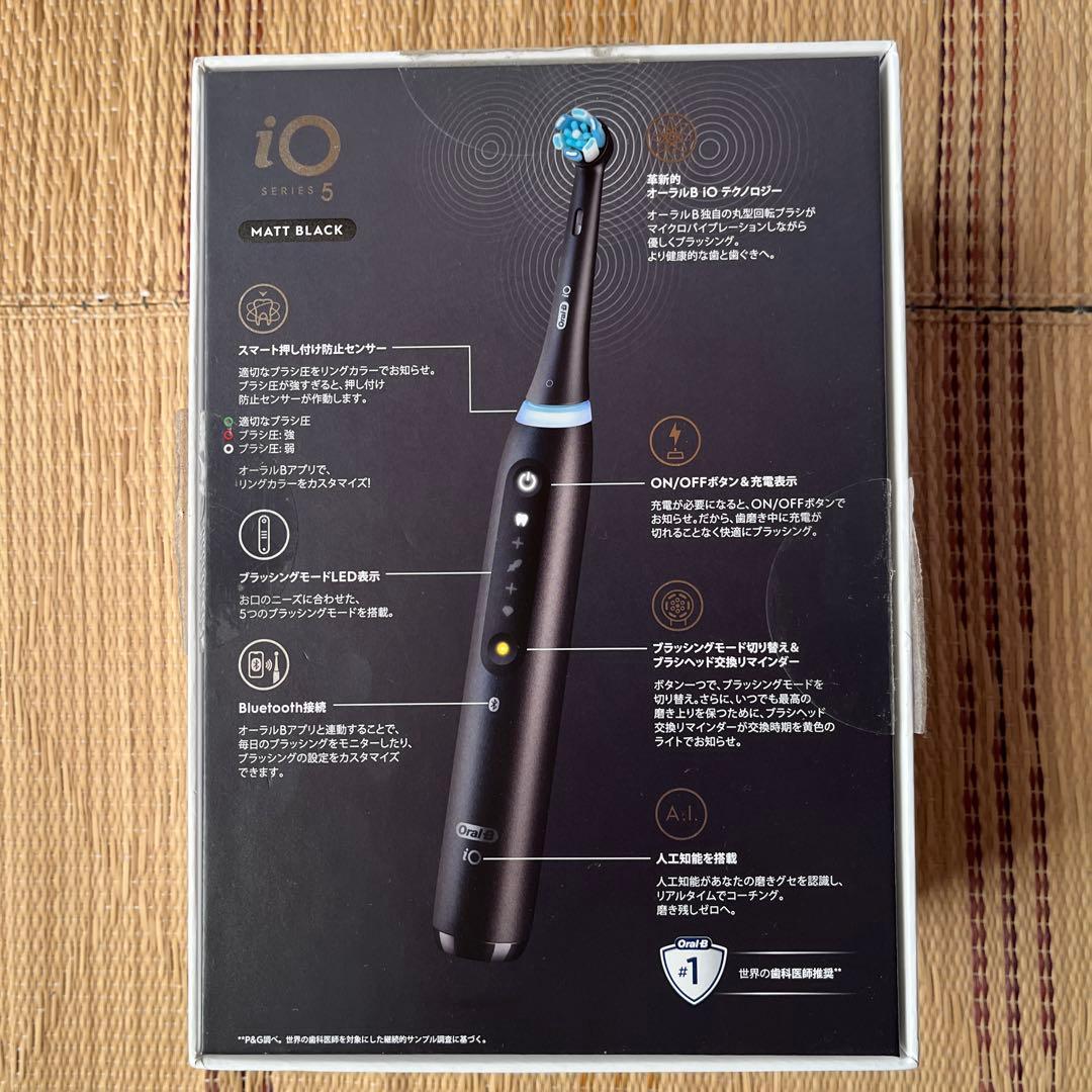 Oral-B iO5 マットブラック IOG52J62KBK