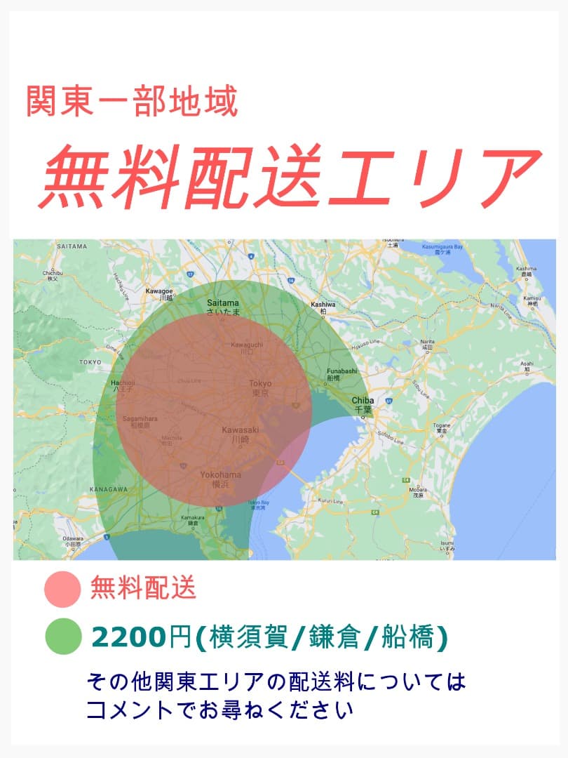 らちゃん 　2018モデル⭐️ Y2285ギュット12AH子供乗せ電動自転車