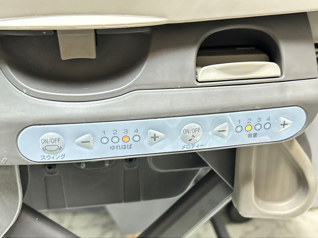 ネムリラ BEDi Long スリープシェル EG ＋　電動ハイローチェア