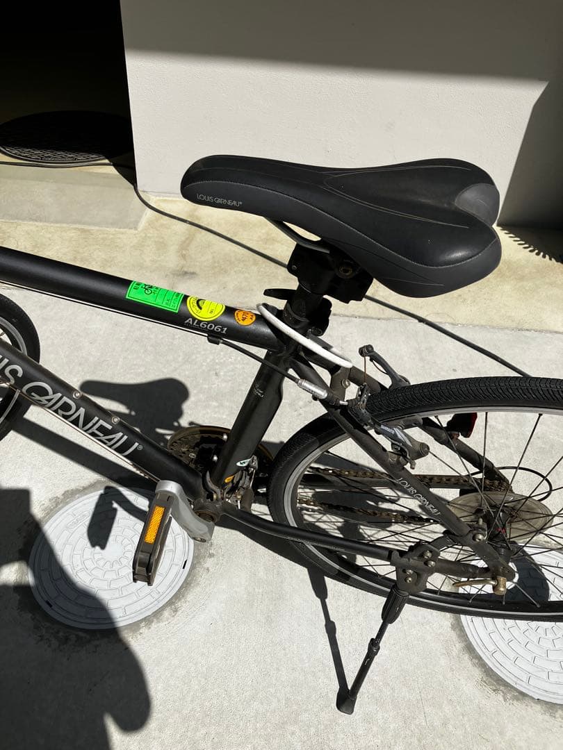 【ジャンク】LOUIS GARNEAU クロスバイク 埼玉県三郷市 直接引取限定