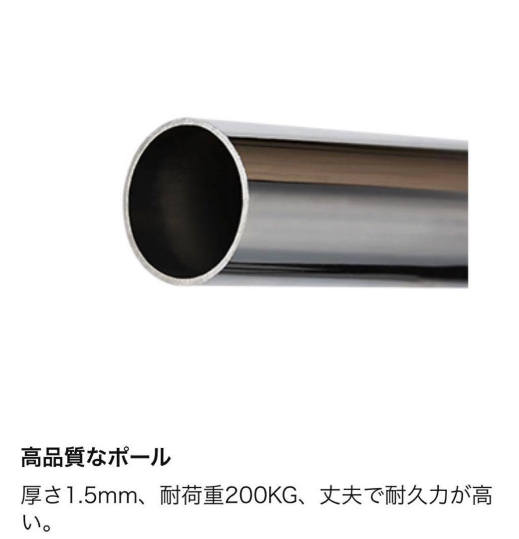 HOKEEPER ハンガーラック 耐荷重 200KG 業務用 3ウェイ ダブル