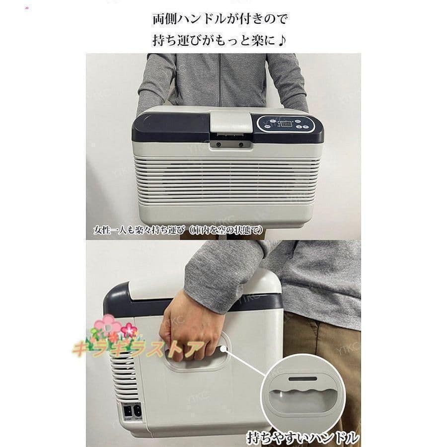 トモミさん専用