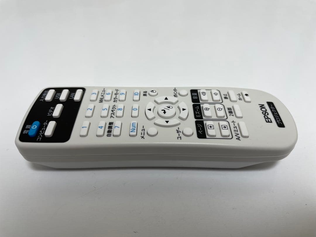 EPSON-EB-S04 高性能プロジェクター