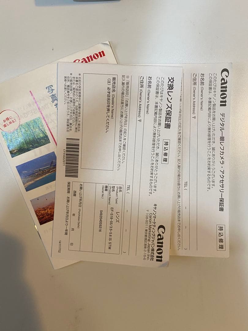 Canon EOS Kiss X8i 本体 + レンズ2本 + 付属品