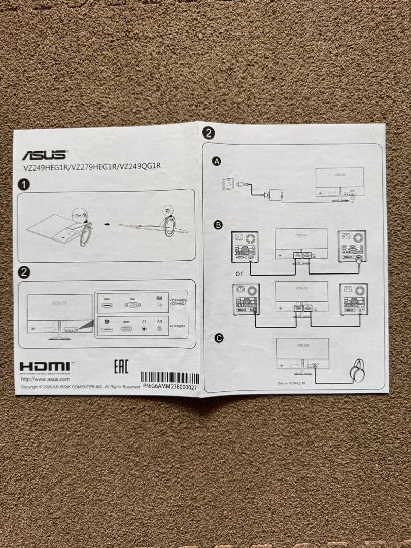 ASUS ゲーミングモニター VZ279HEG1R-J 27インチ