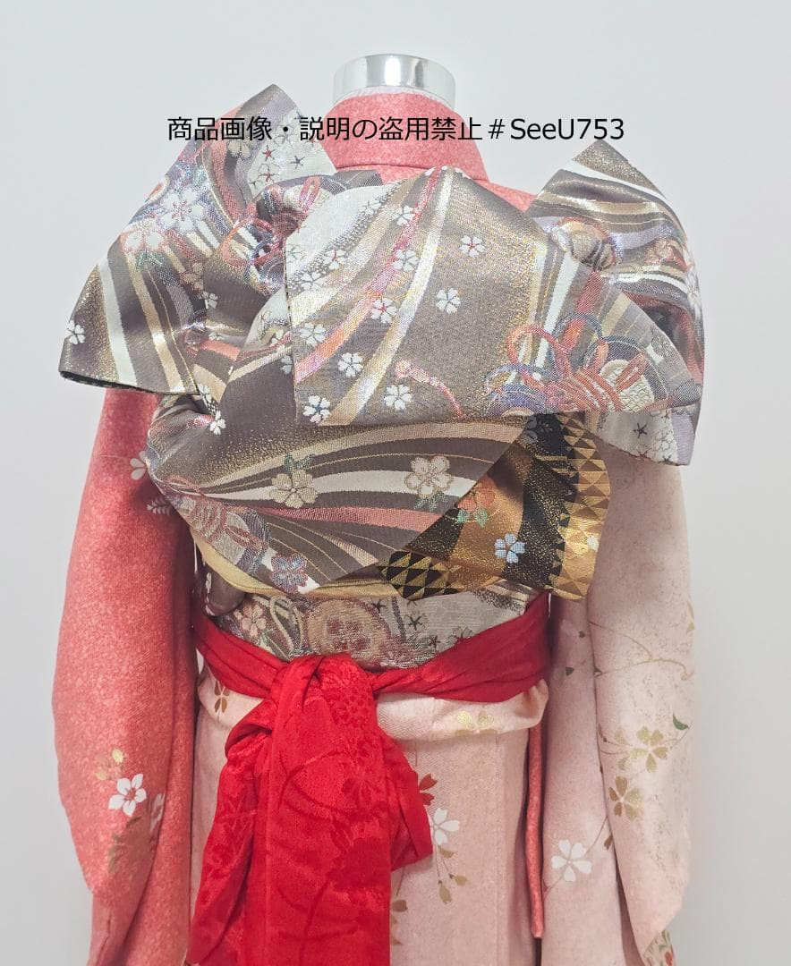 七五三　小さめ7歳～　正絹　着物　セット　女の子 *c78