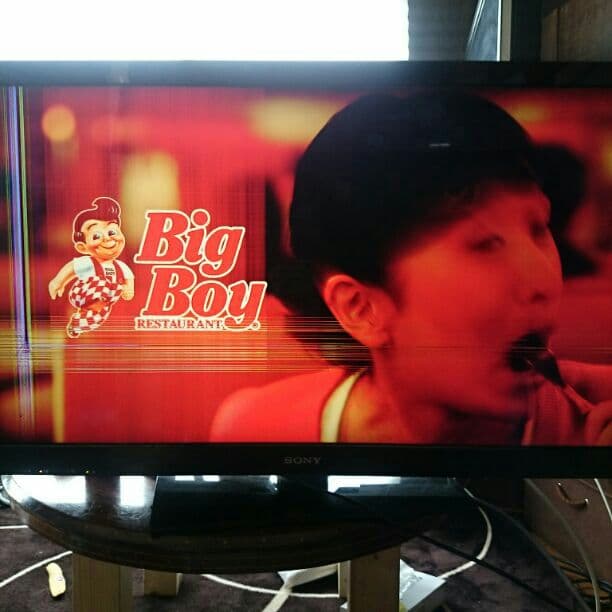 激安店有吉様  確認用